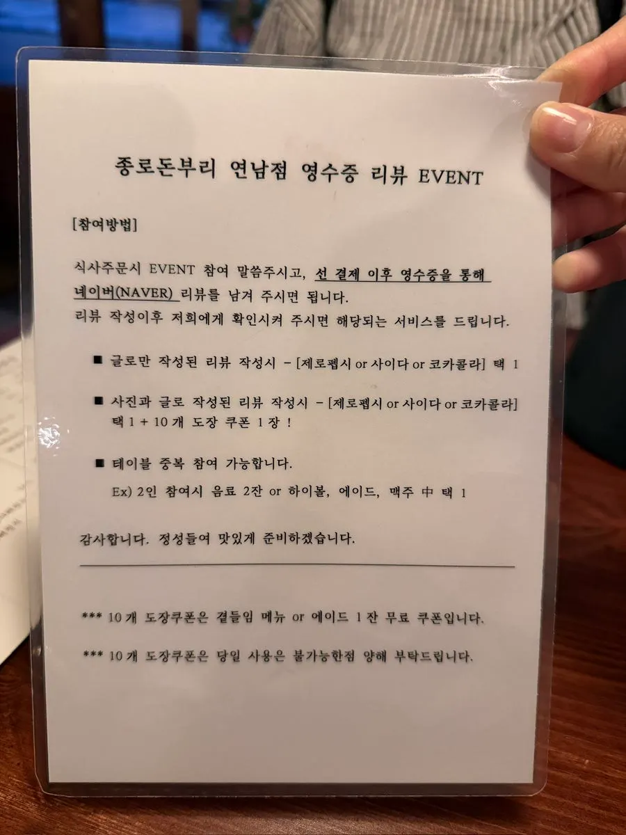 연남동 골목 상점가 산책 풍경