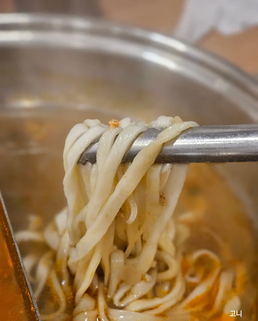 전골 마무리 칼국수 사리