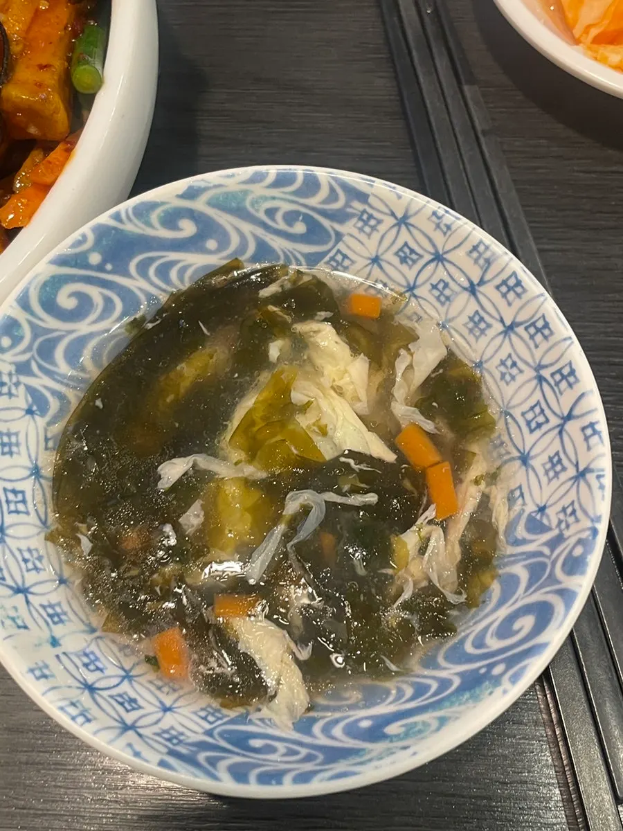 가지덮밥과 함께 나온 계란국