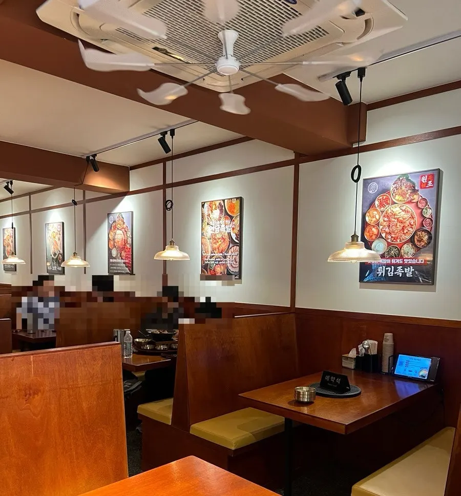 Interior with tables for four