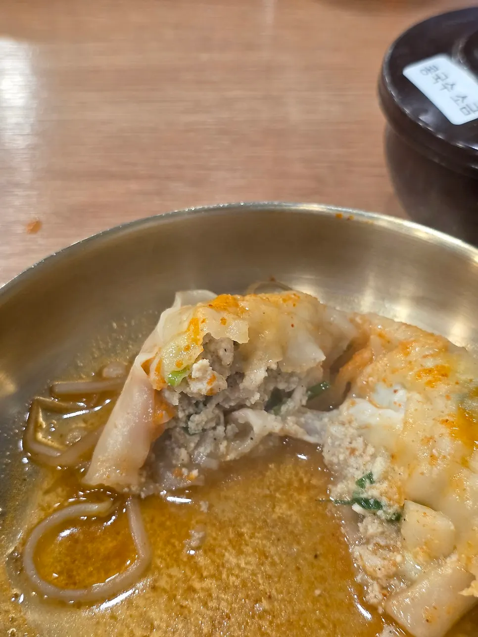 A single plump meat mandu