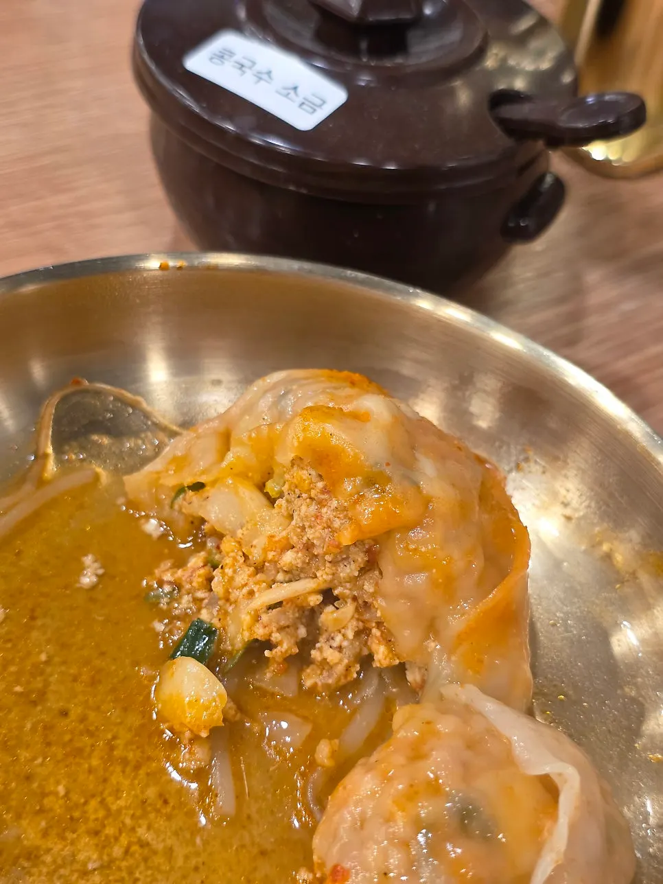Cross-section of Jongga Mandu's kimchi mandu
