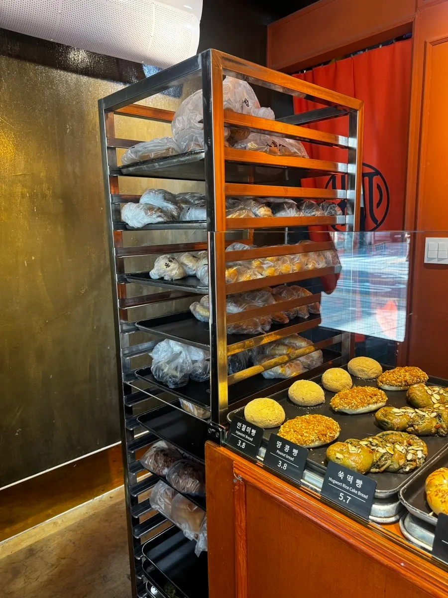 Exterior of Munhwa Bakery