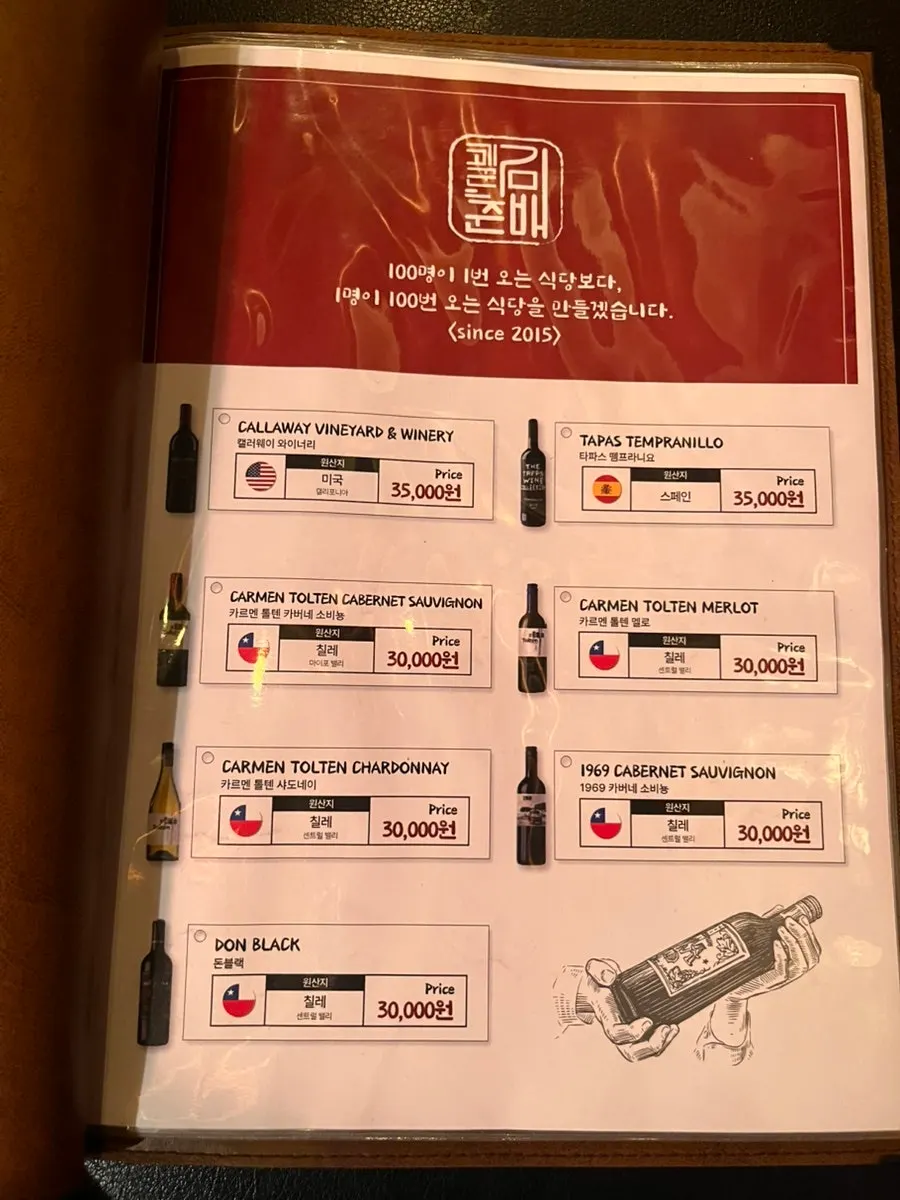 같은 층에 있는 화장실과 테라스 공간