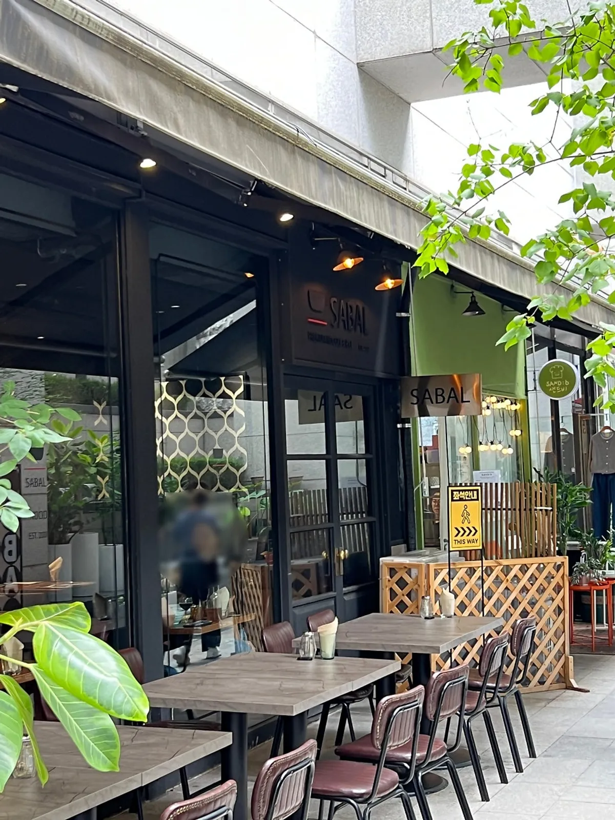 Main image of SABAL, a Korean restaurant near Gyeongbokgung in Jongno