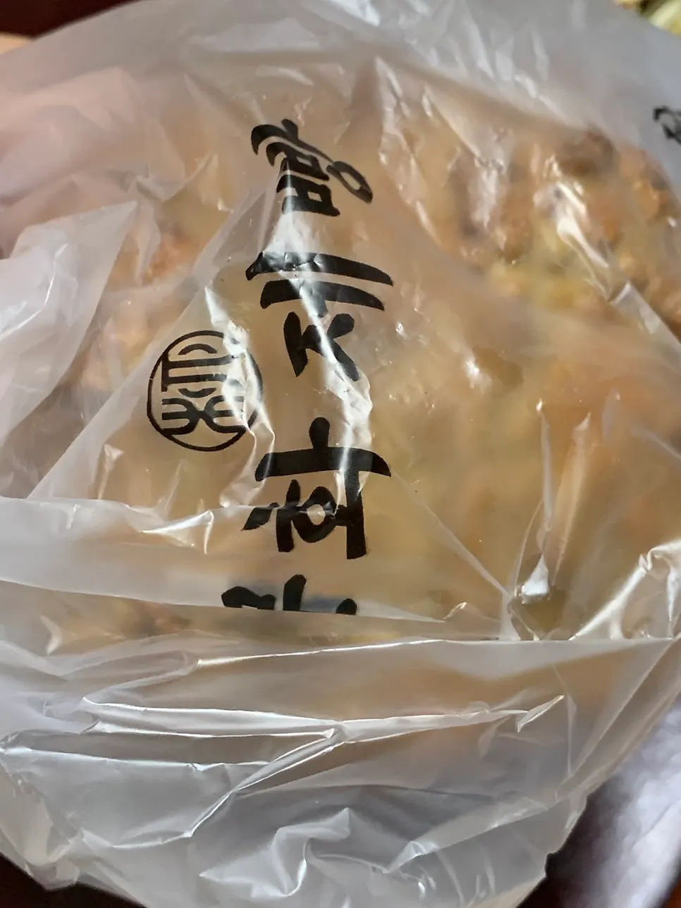 Sweet potato bread before eating