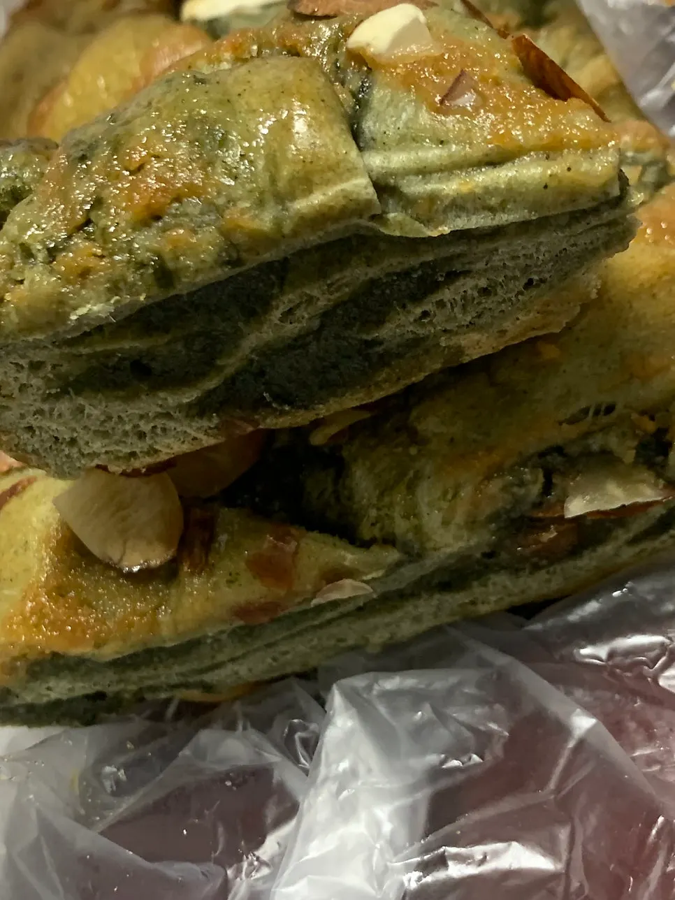 A piece of mugwort rice cake bread with mugwort aroma