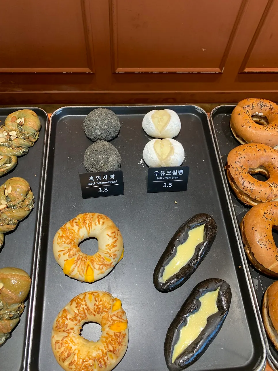 Three Munhwa Bakery breads nearly finished
