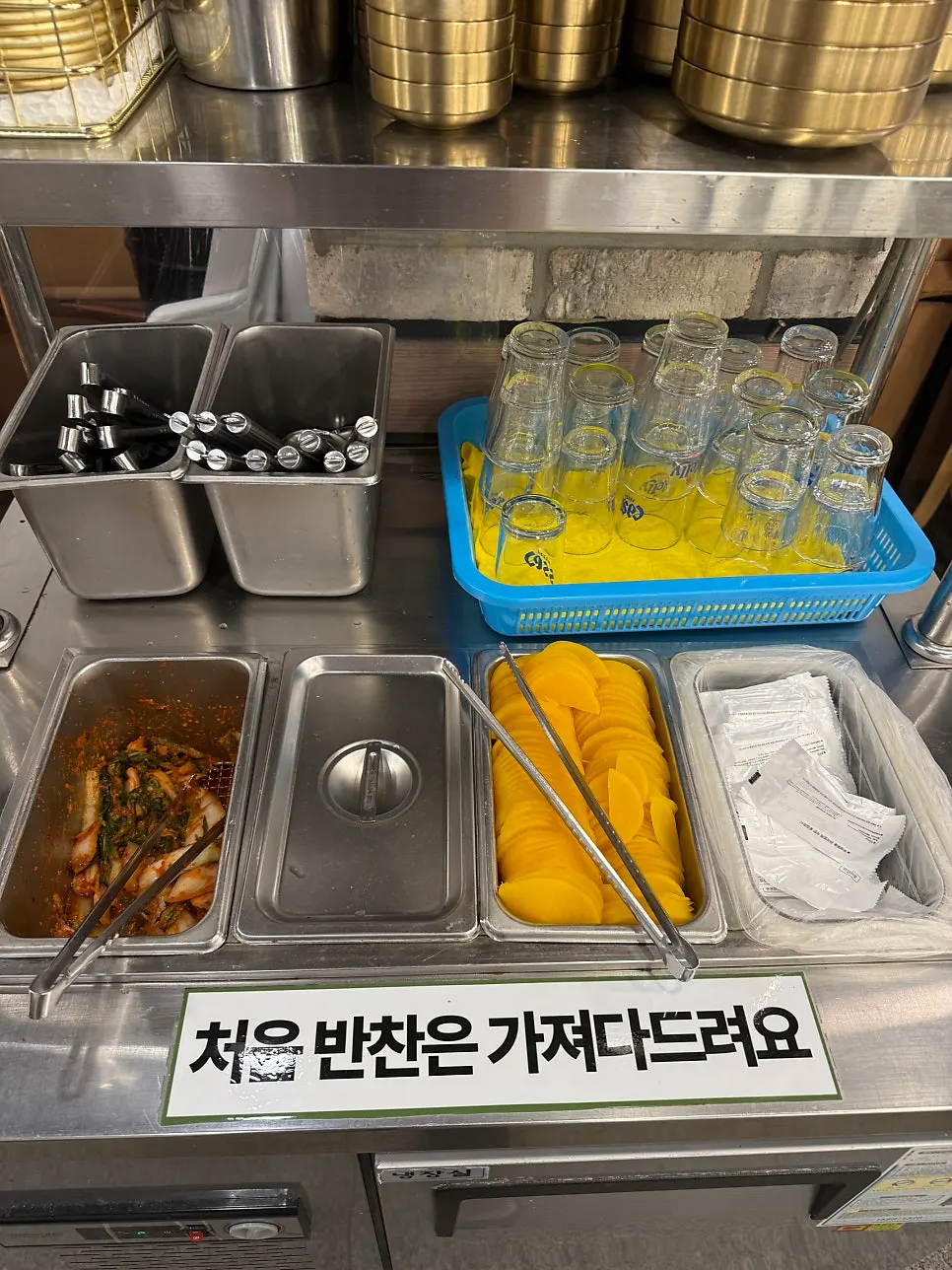 종가만두 매장 안쪽 좌석 모습