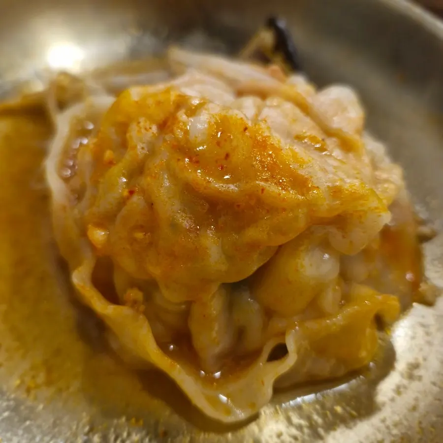 Inside a handmade dumpling