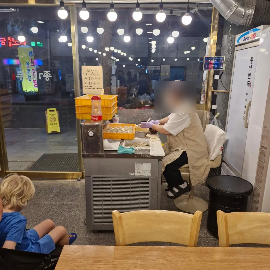 Review after finishing a meal at Jongga Mandu