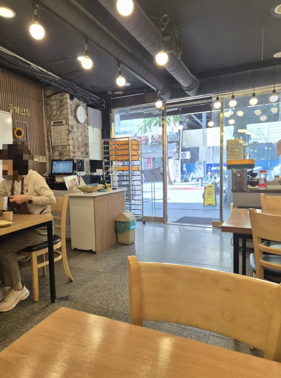 종가만두 영업시간 안내