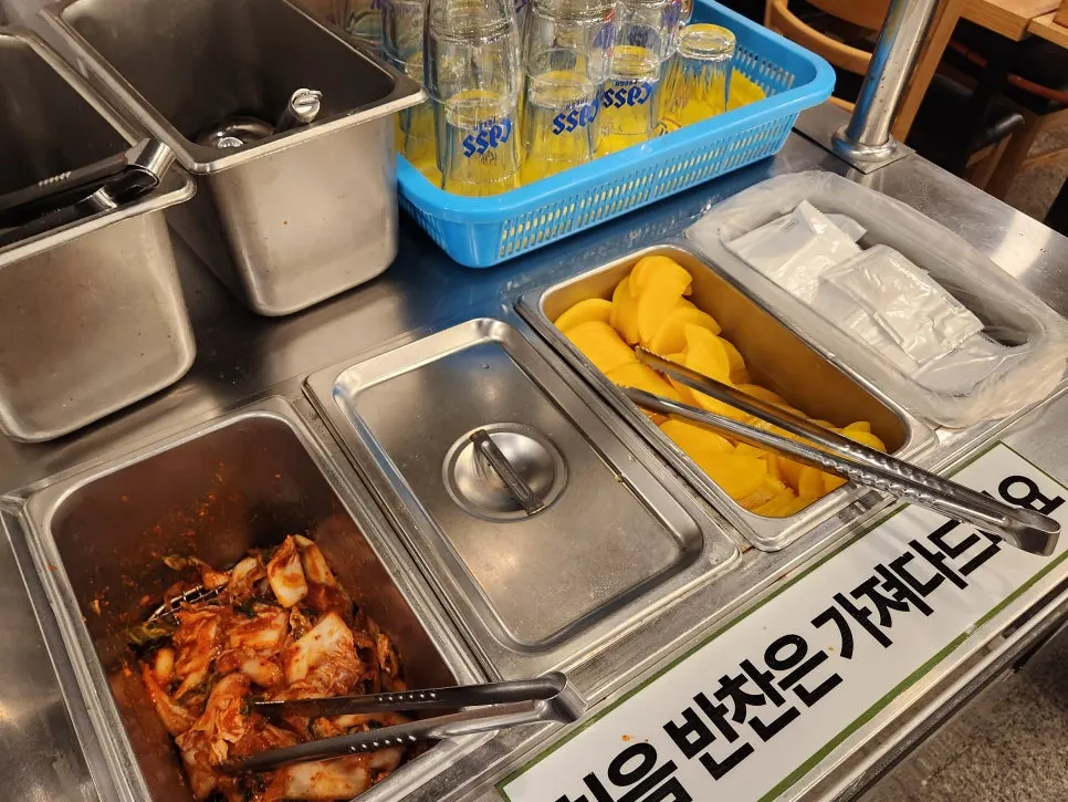 종가만두 반찬 셀프바 코너