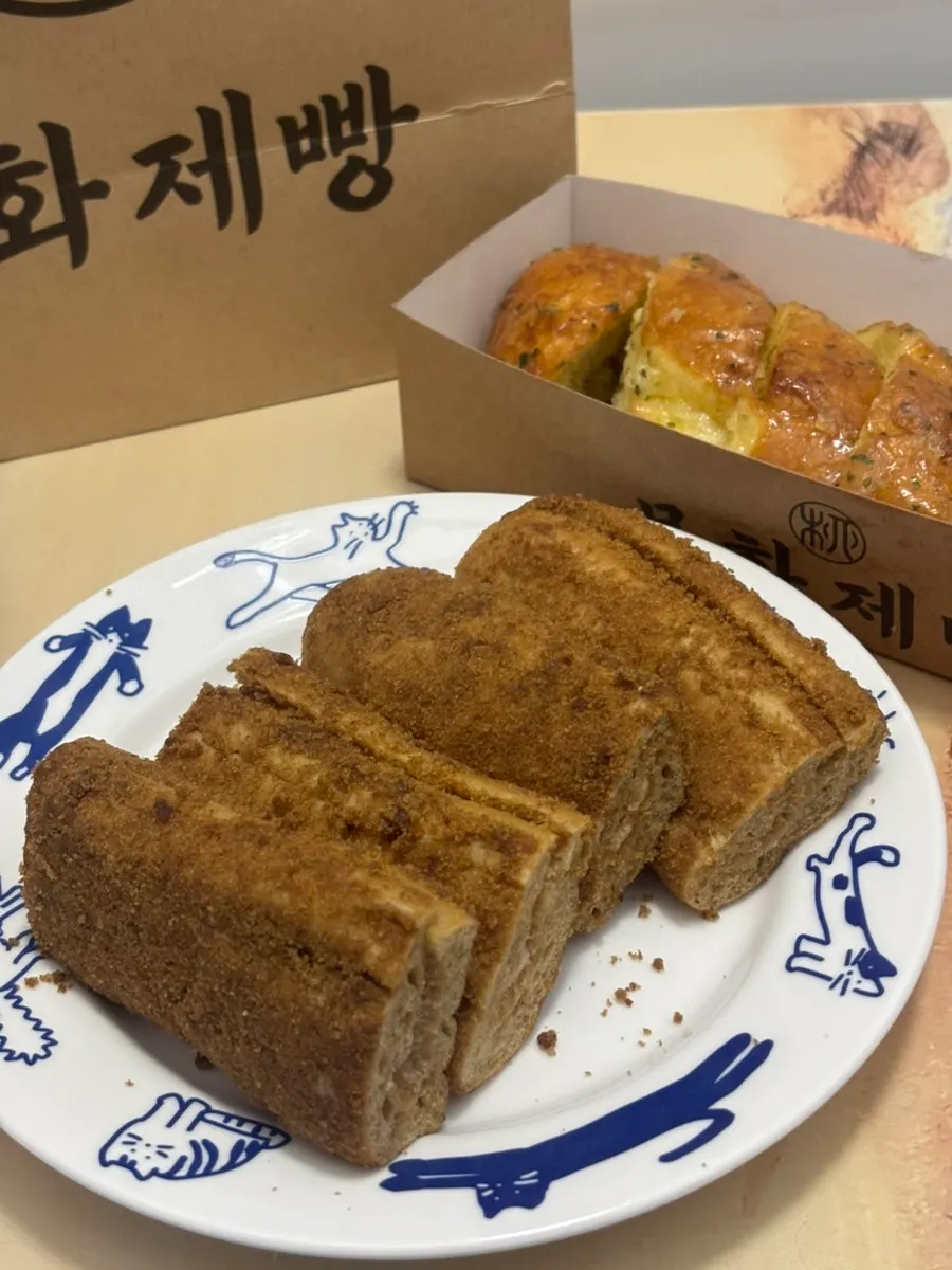 带淡淡摩卡香的文化制面包咖啡面包