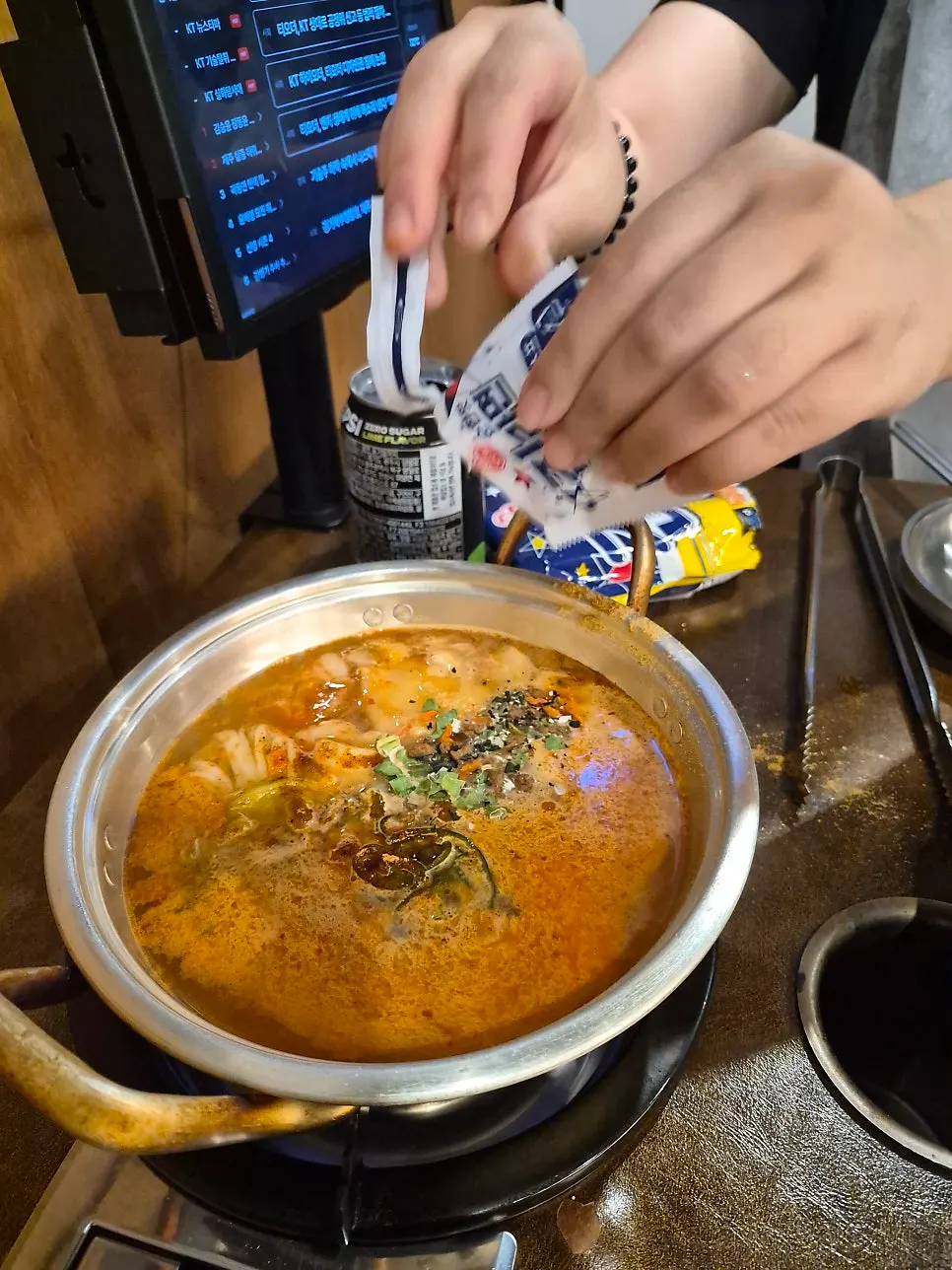 고사리까지 함께 구워지는 불판