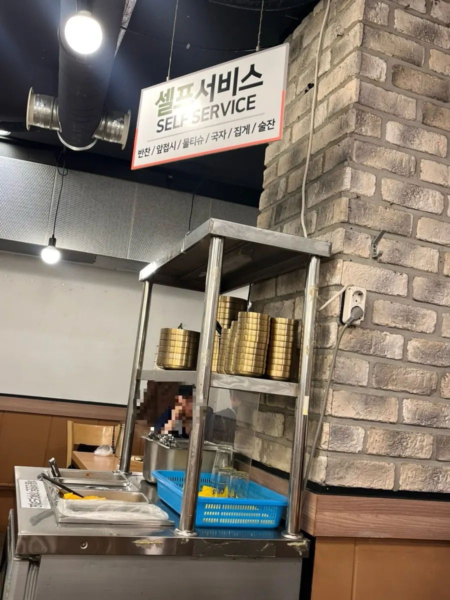 Order screen for the half-and-half broth hot pot