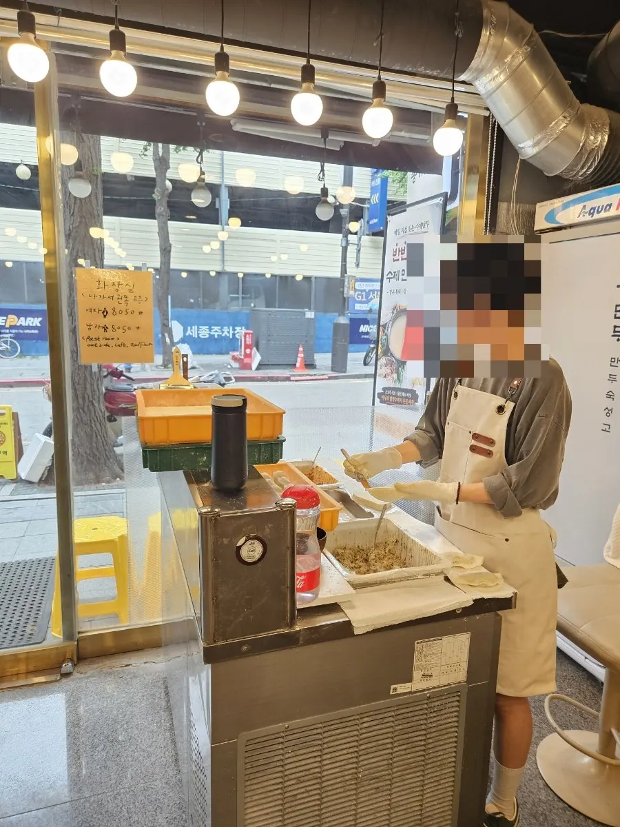 종가만두 매장 내부 모습
