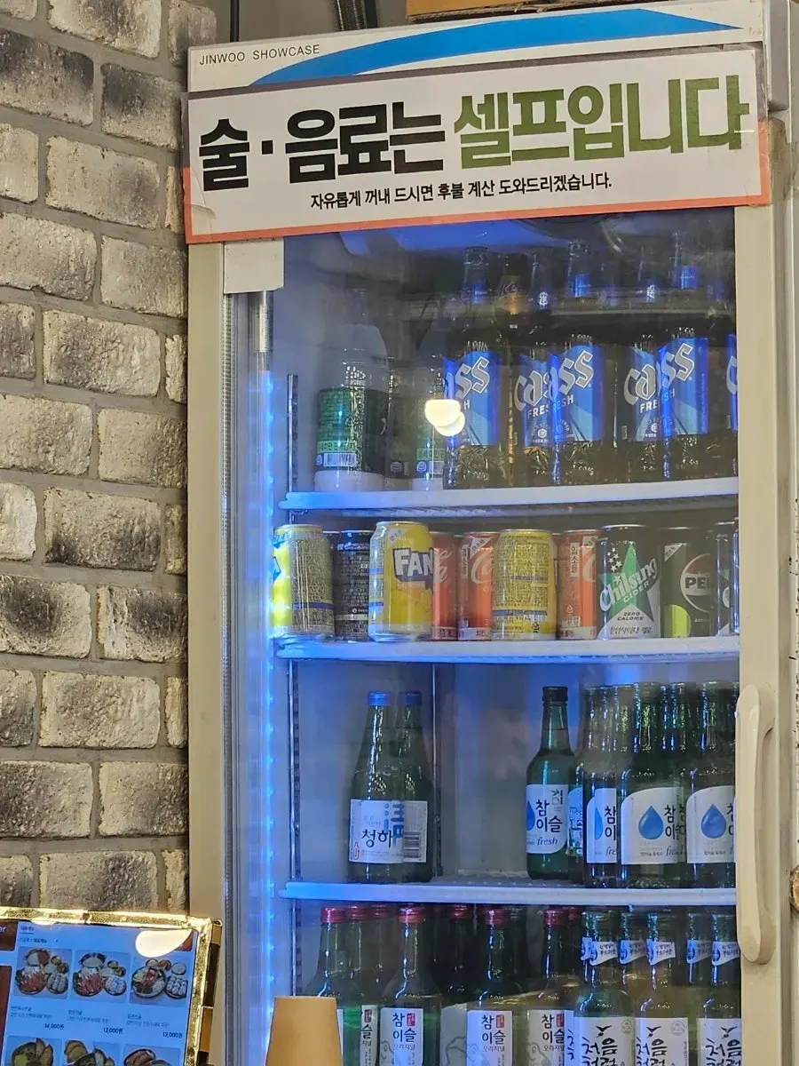 종가만두 매장 내부 전경