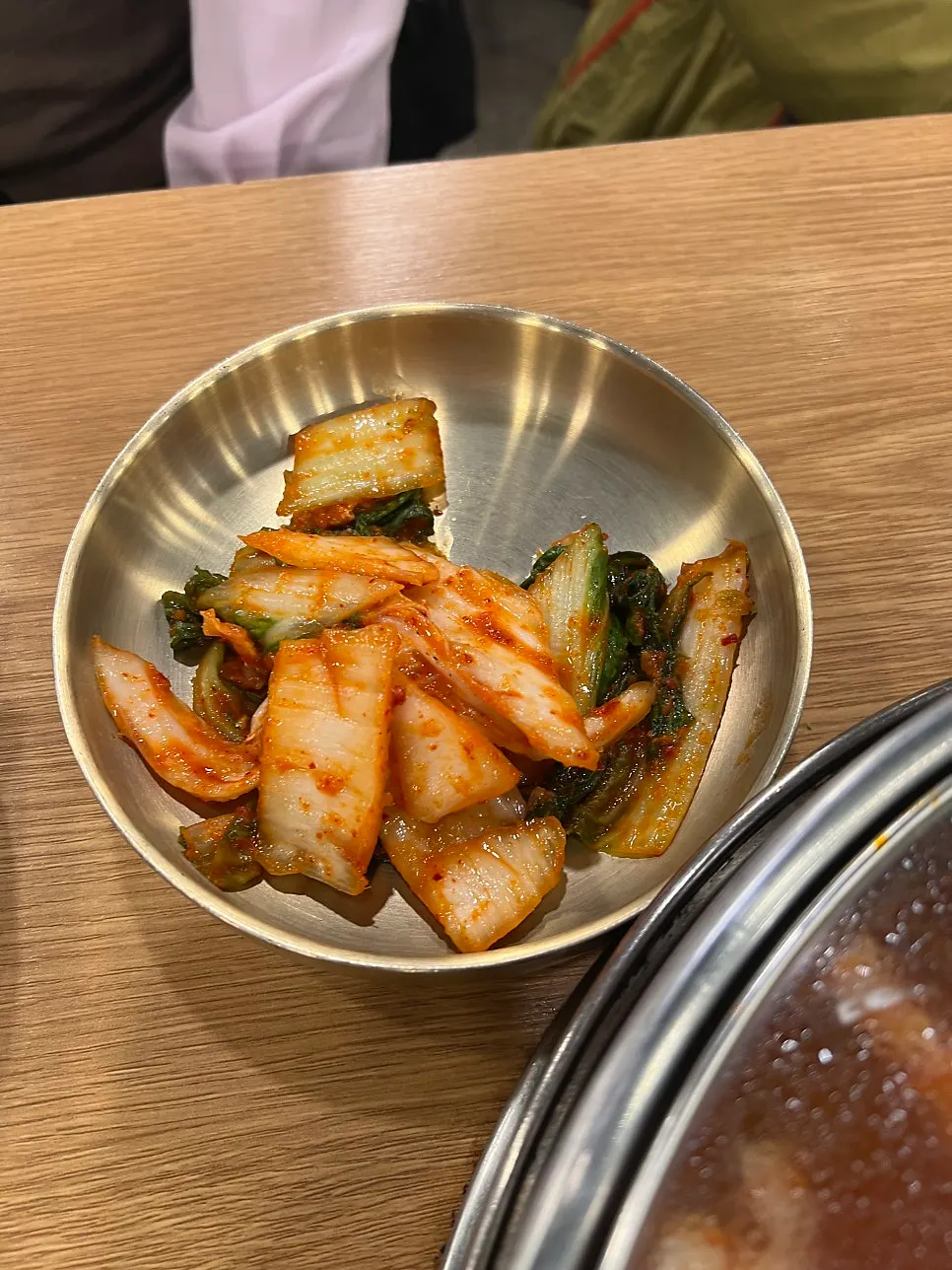 종가만두 김치 반찬