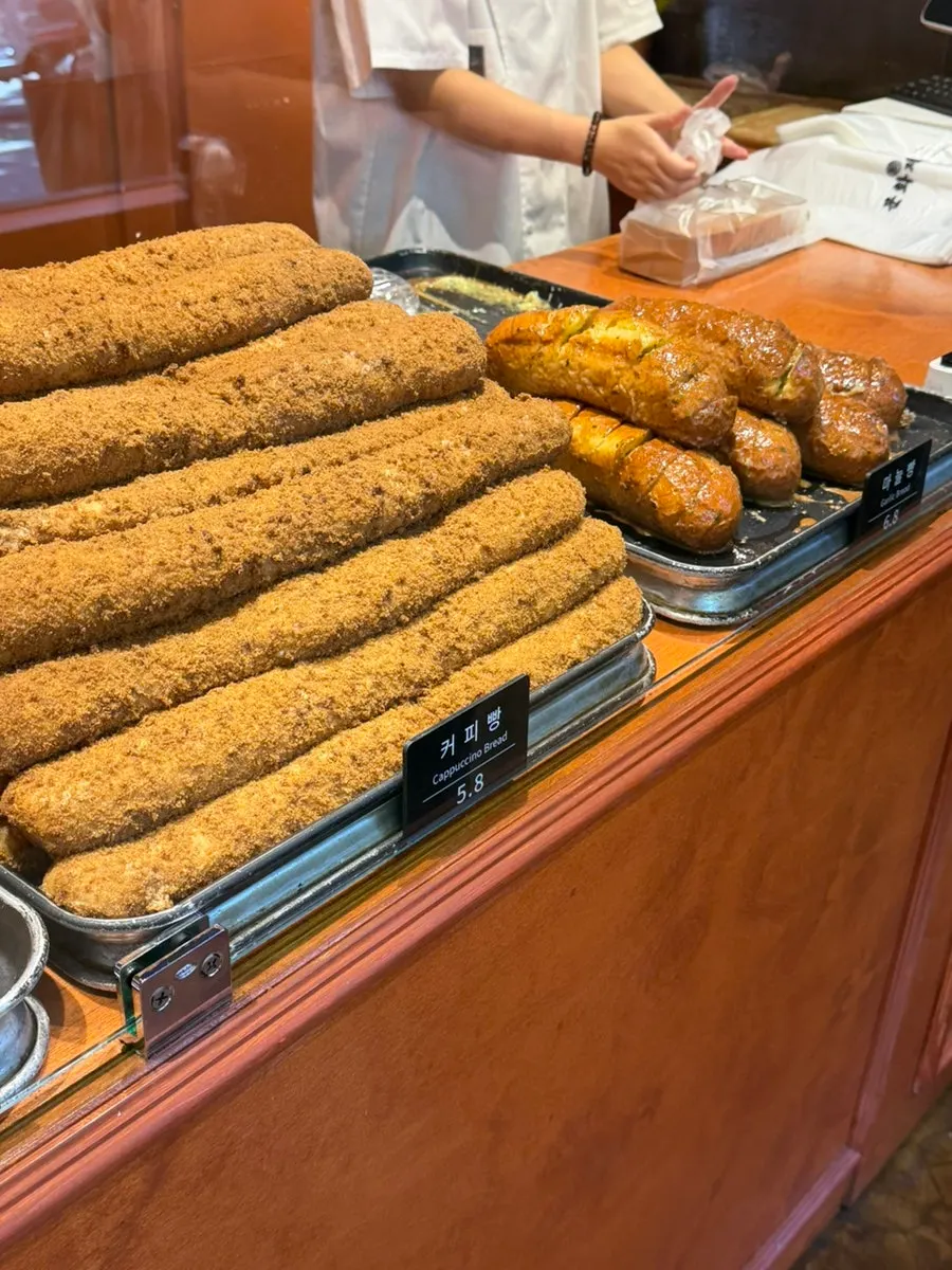 Munhwa Bakery waiting time