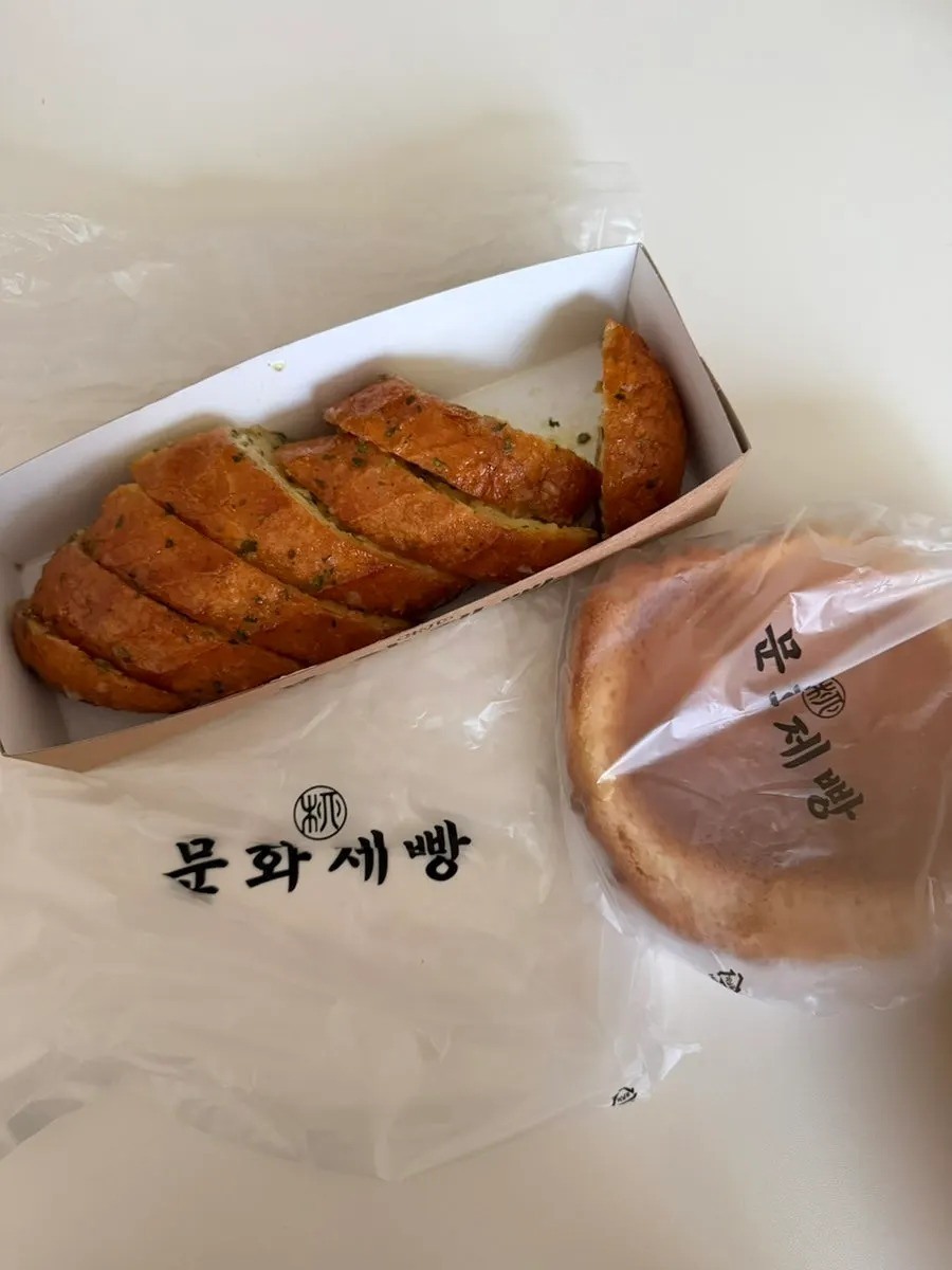 Munhwa Bakery takeaway brought home