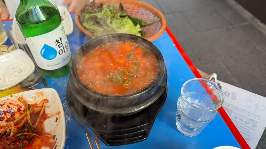 삼겹살과 함께 구워지는 꽃목살