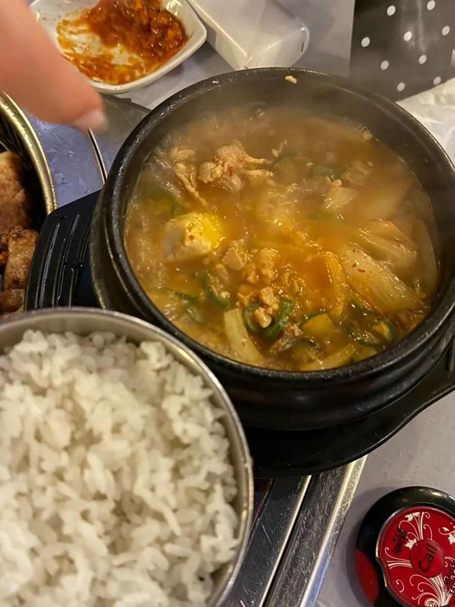 Brisket doenjang stew with cheongyang chili