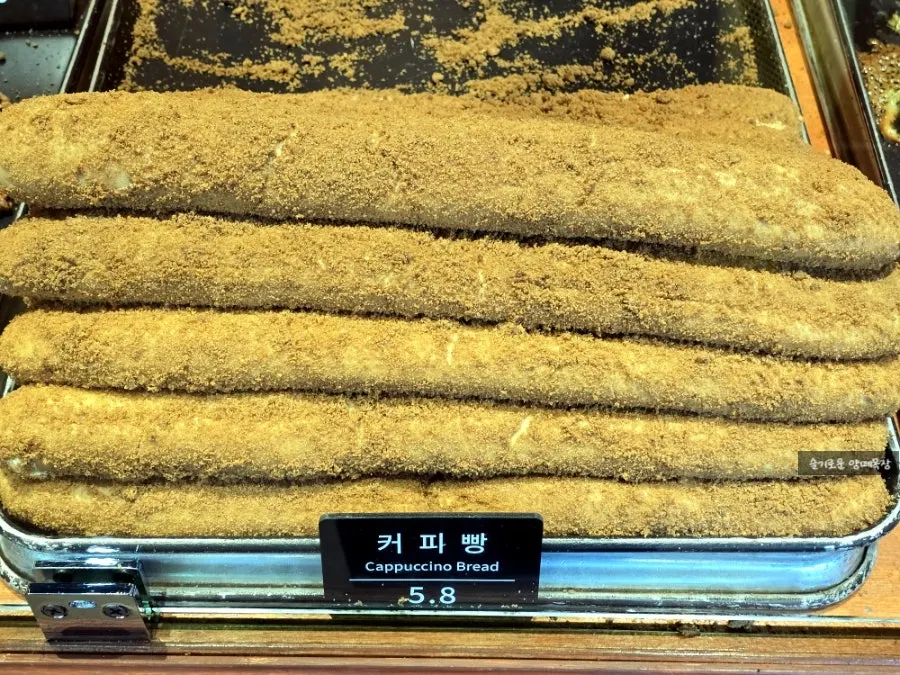 Display of coffee bread and garlic bread