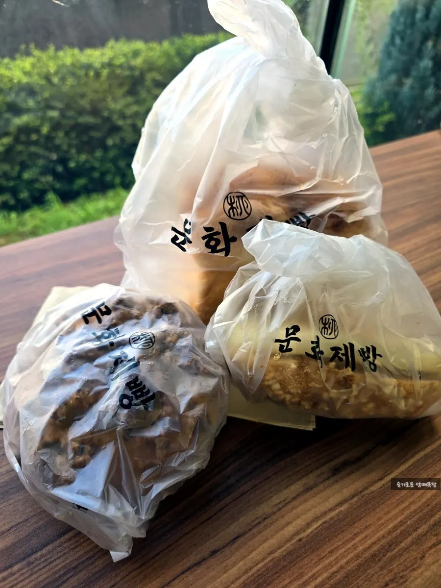 Packaged rice chestnut loaf, walnut bread, and peanut bread