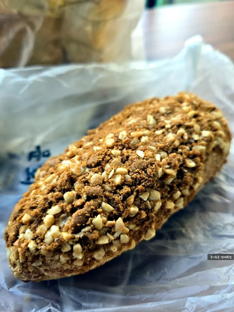 Peanut bread with crushed peanuts and peanut jam