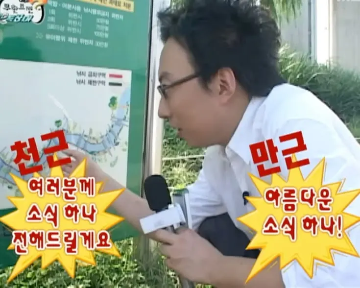 전·현직 후배님들과의 식사 모임
