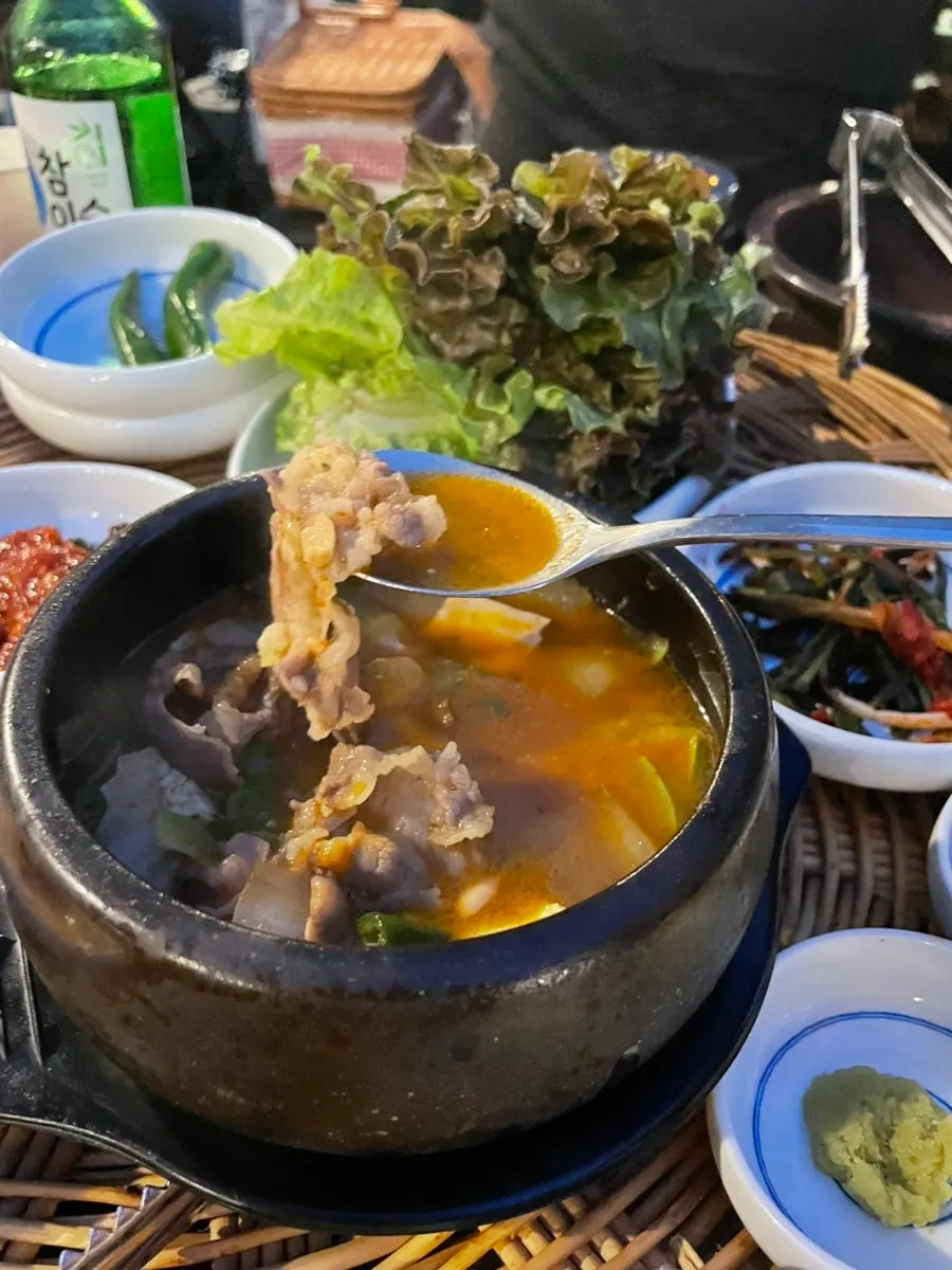 Frozen pork belly served with wasabi