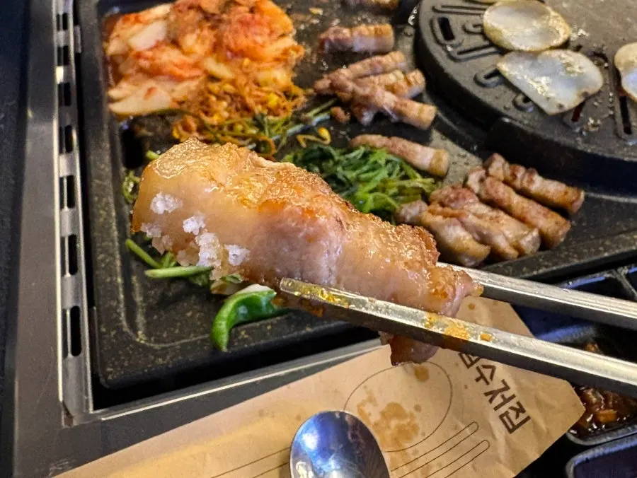 Cham Dwaejitgan pork belly dipped in salt