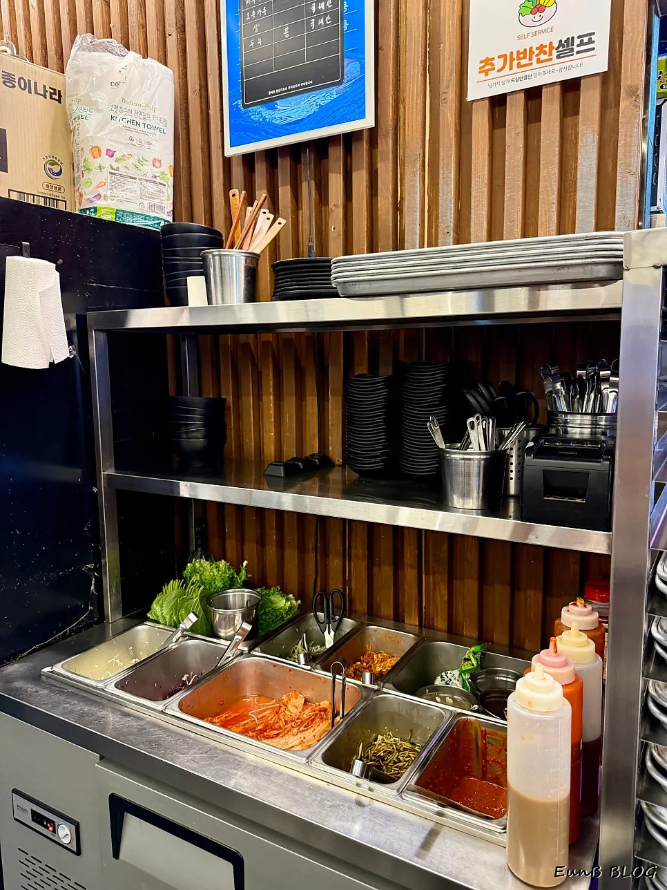 Self-bar with unlimited vegetable side dish refills