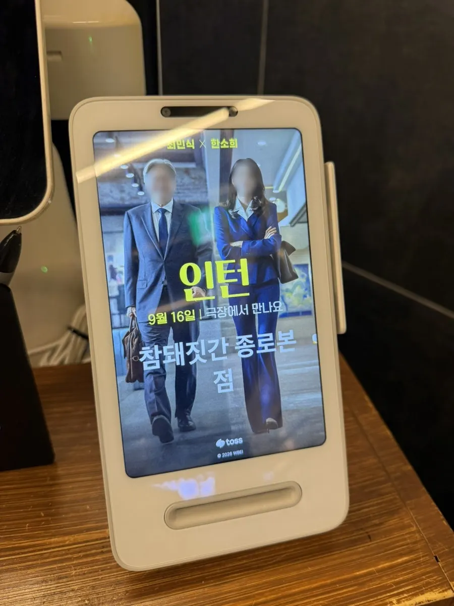 새콤달콤한 칡비빔면과 마무리 식사