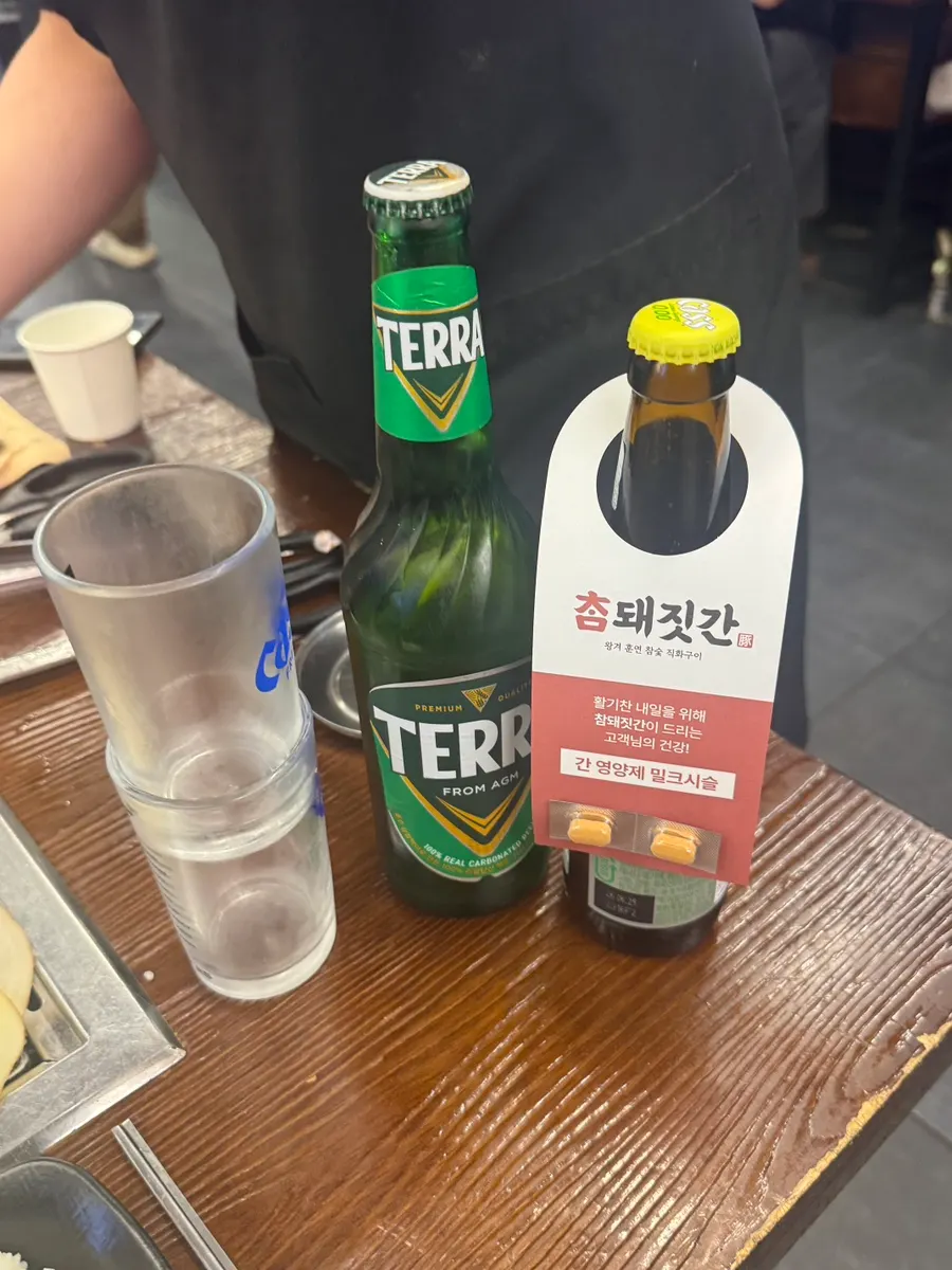 Terra與無酒精檸檬Cass、附贈的奶碇薊