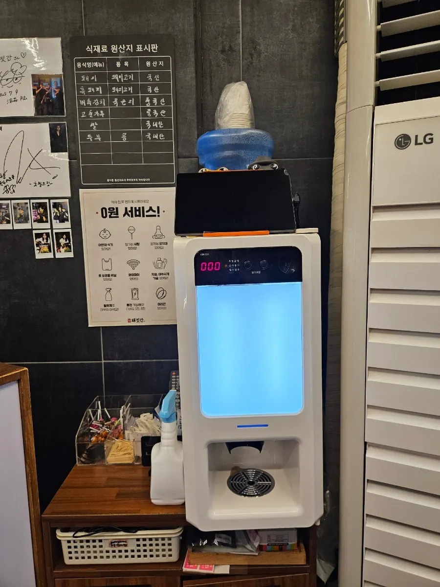 Convenience items prepared on the right of the entrance