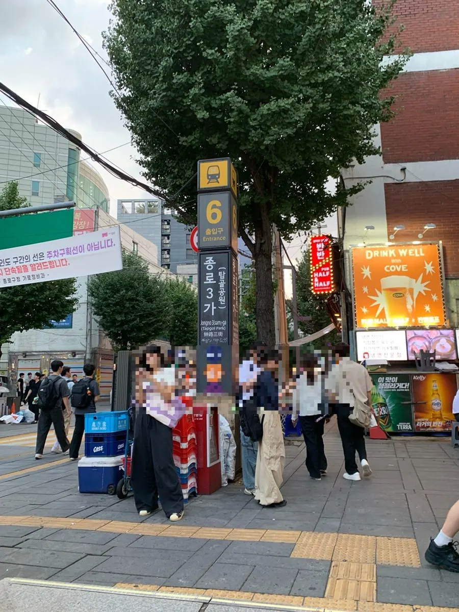 鍾路3街駅6番出口からの道