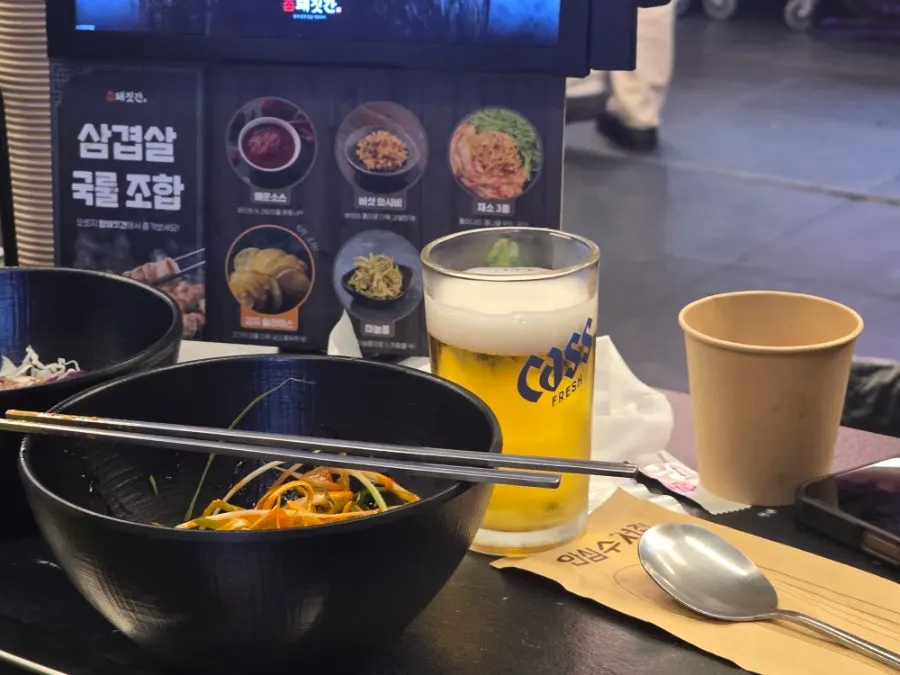 Basic sauces including wasabi and ssamjang