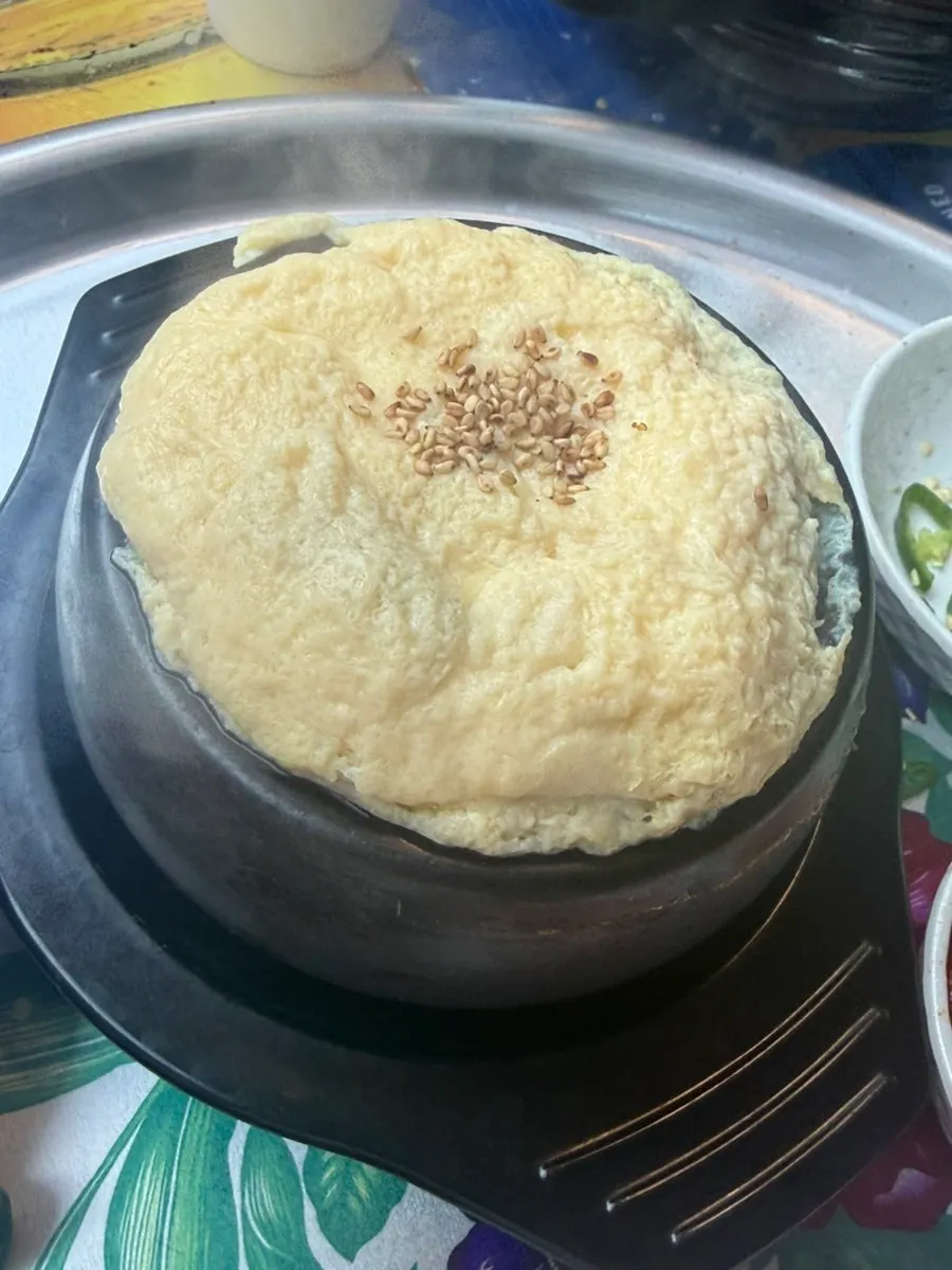 The steamed egg ordered as a side dish
