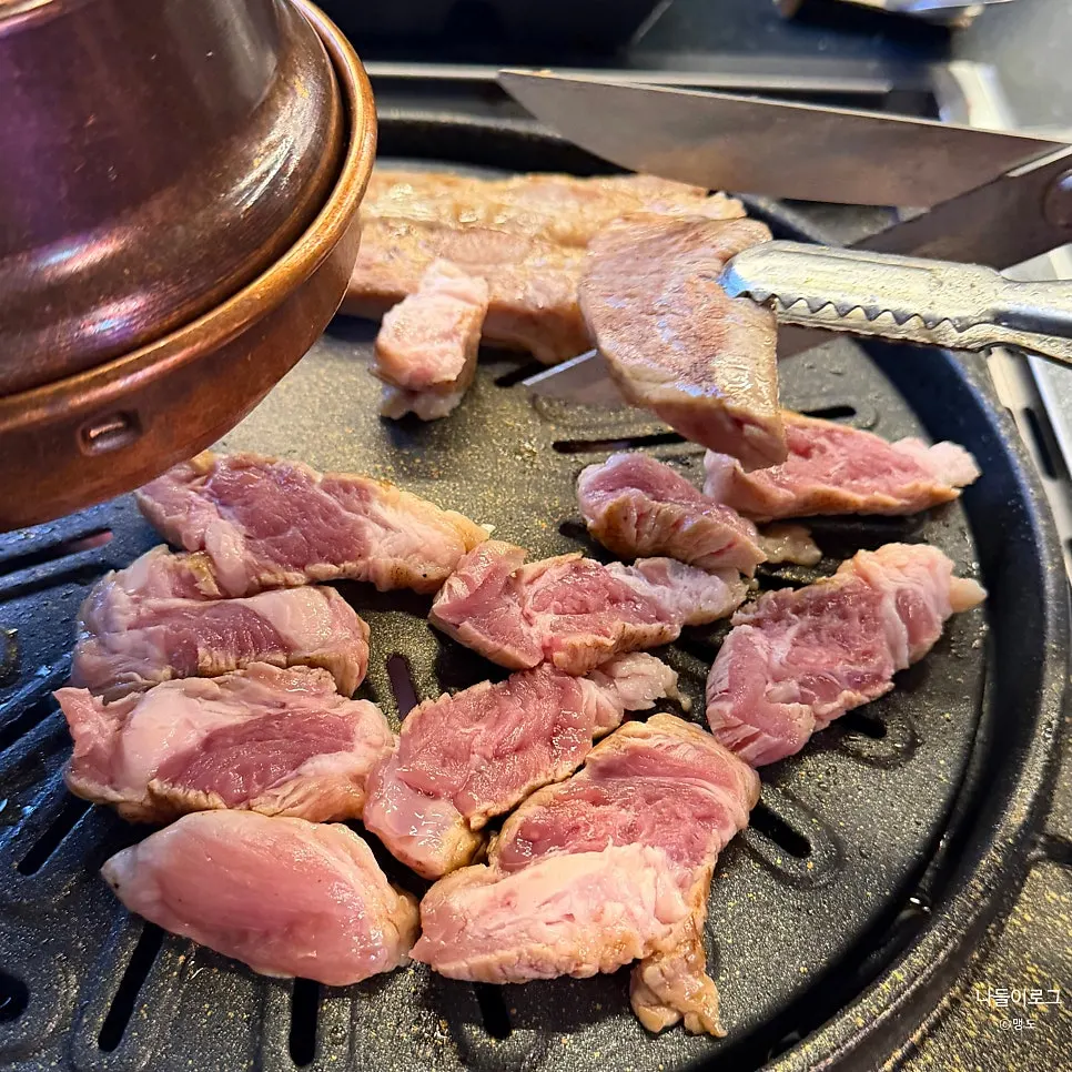 Grilled Boseong nokdon pork belly
