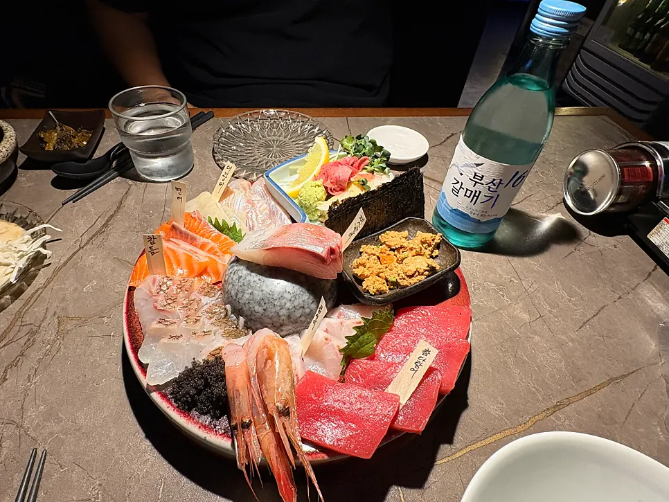 Busan Galmaegi soju placed on the table
