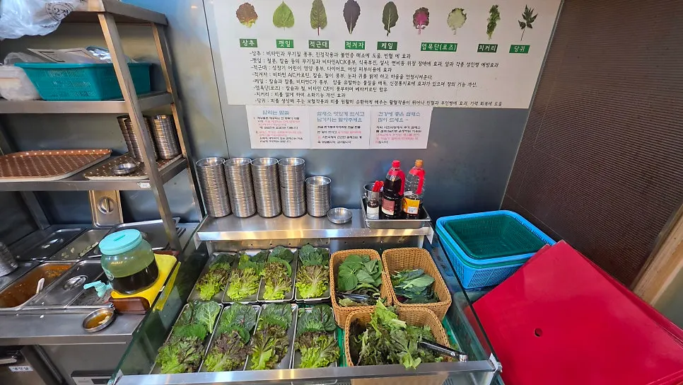 Wrap vegetables refilled from the self-serve bar