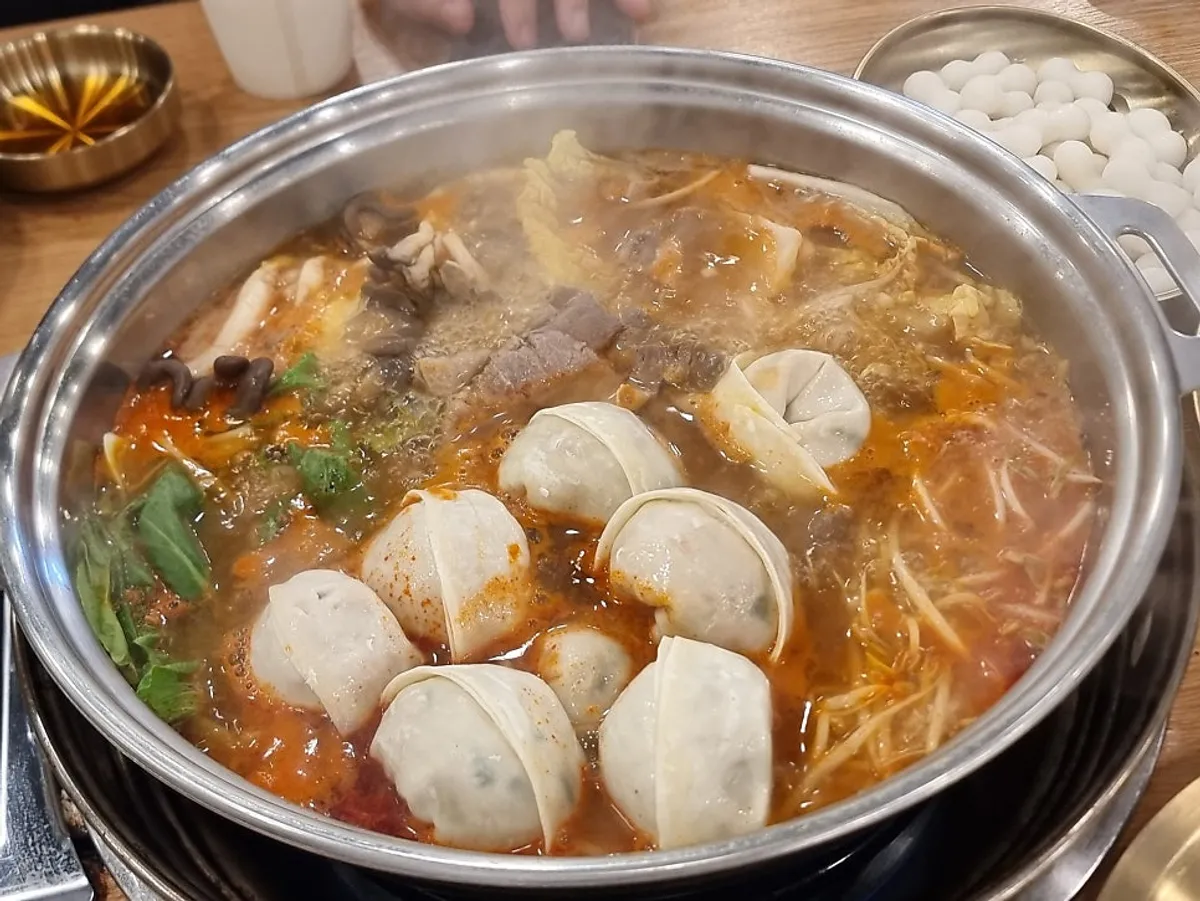 육수에 넣는 수제만두