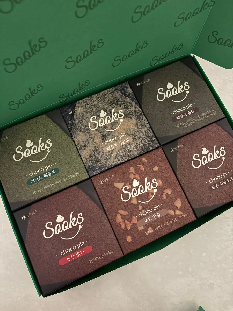 Ssuk's Choco Pie, a Korean mugwort dessert specialist