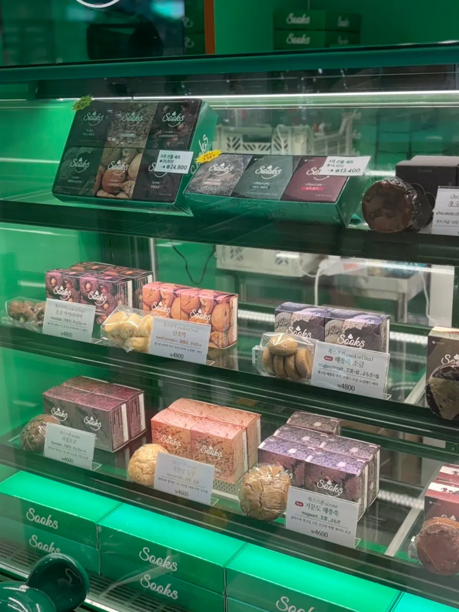 Guide to purchasing a choco pie set