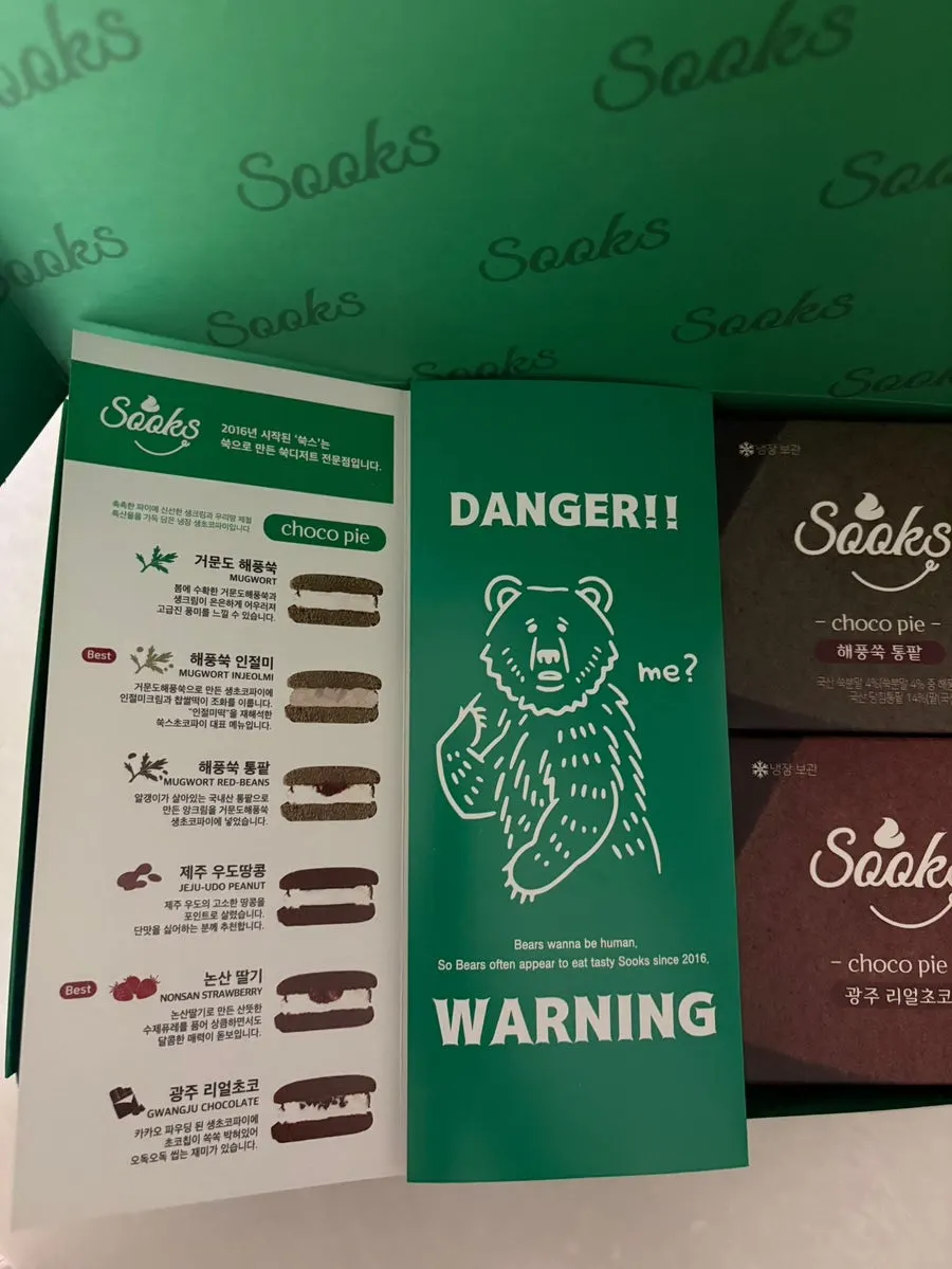Choco pie refrigeration and freezing storage guide