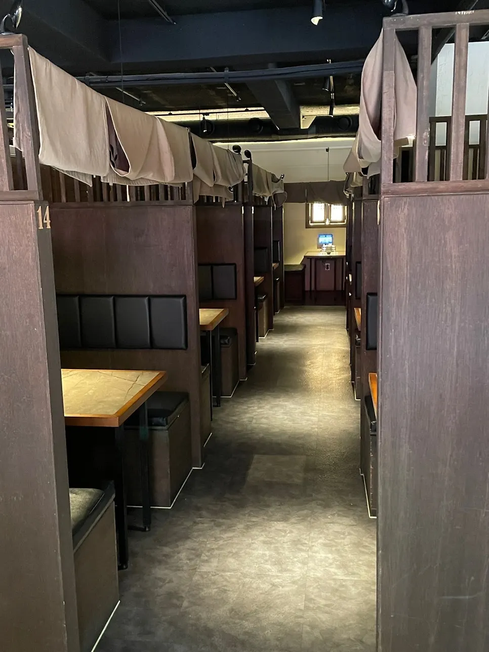 종각역 삼일대로19길 숙썽수산 종로본점 입구
