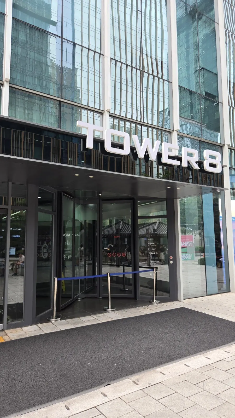 Tower 8 building entrance and dedicated basement elevator