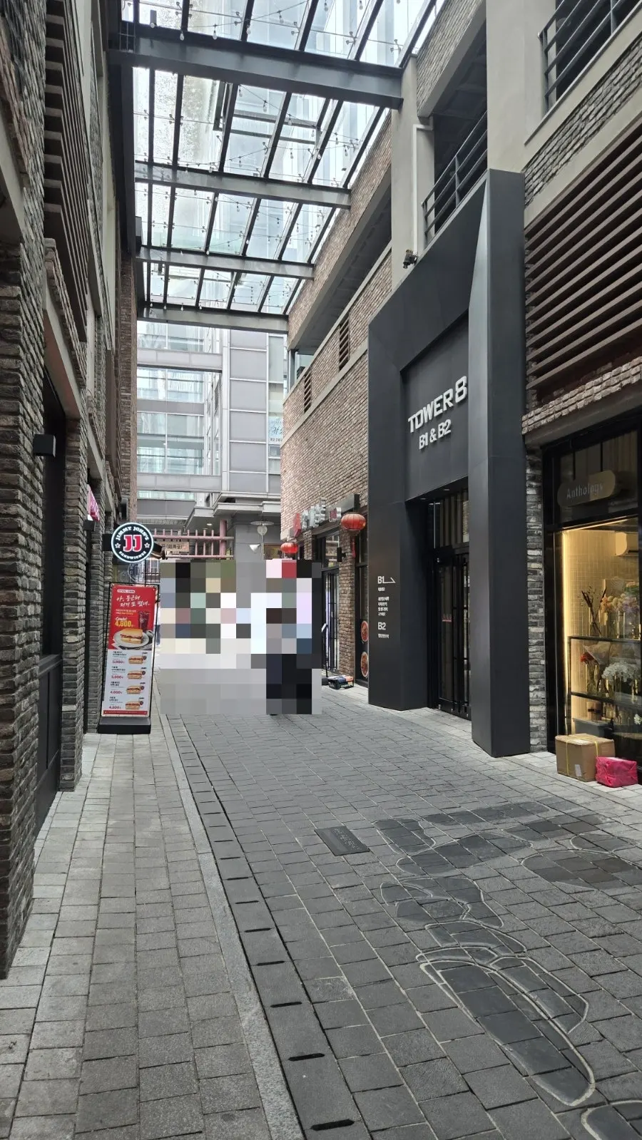 Entrance leading directly down to Tower 8's basement level